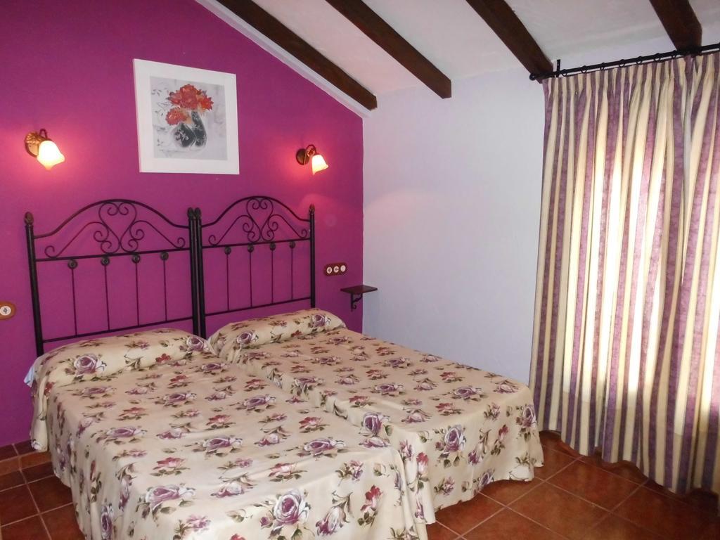 Apartamentos Trinidad Alange Pokoj fotografie